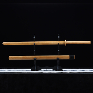 双手剑竹剑大宝剑儿童成人实木质木剑武术训练习表演剑道太极唐剑