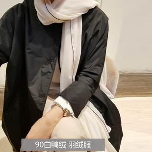 秋冬无领圆领黑色羽绒服女宽松中长款白鸭绒大码保暖外套气质上衣