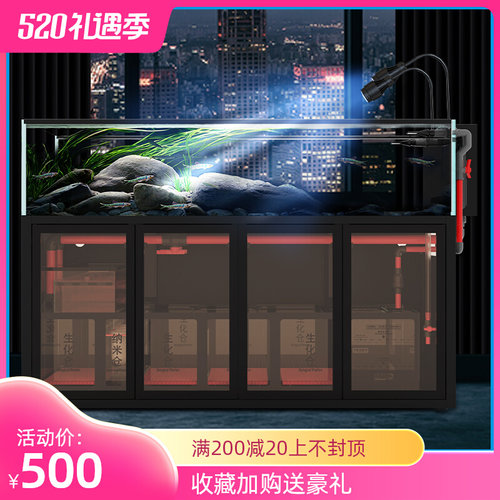 鱼缸水草缸水族箱底滤客厅超白玻璃兰寿溪流缸背包侧溢流生态海缸