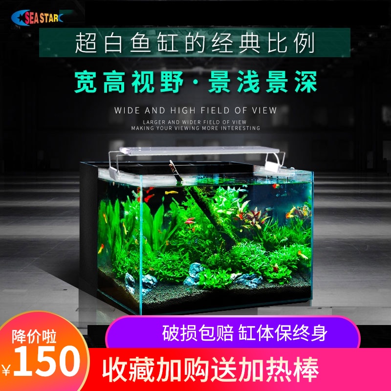 鱼缸过滤器内置静音水族水泵三合一水族箱过滤器增氧泵养鱼过滤器 乐淘淘折扣商城