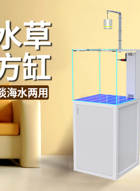 鱼缸客厅小型底滤鱼缸一体式60方缸底滤鱼缸超白50方缸金鱼底滤缸