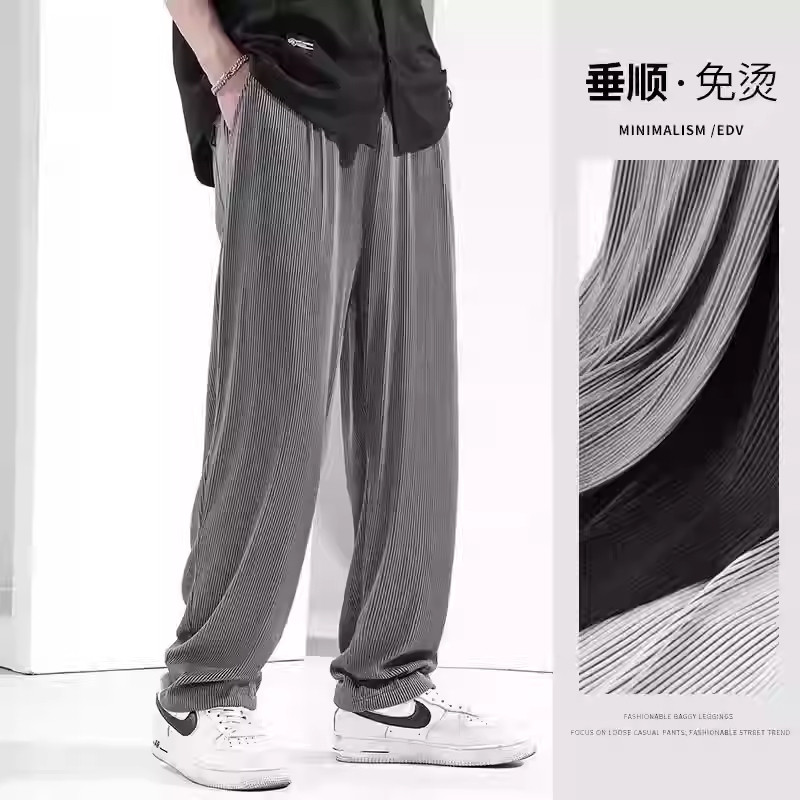 冰丝裤子夏天男款宽松直筒拖地休闲长裤百搭垂感痞帅高级感男装潮