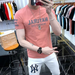 2025夏季新款潮牌短袖T恤男刺绣字母圆领韩版修身简约男士体恤ins