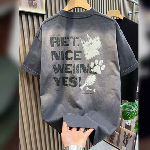 脏脏扎染t恤男夏季水洗做旧短袖潮牌痞帅炸街美式高街重磅半袖衫