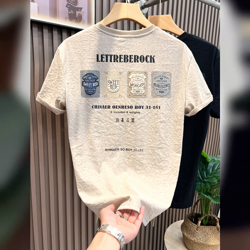 美式复古短袖T恤男士夏季新款印花体恤休闲修身高端半袖ins上衣服