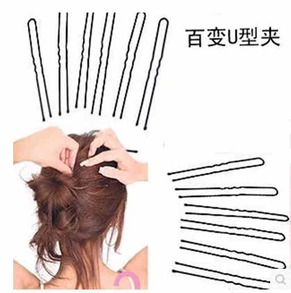 Accessoire cheveux - Ref 1203398 Image 3