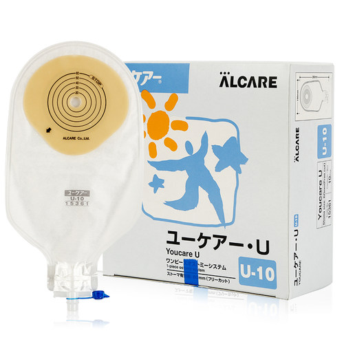 日本alcare爱乐康15361一件式尿路袋小便袋单件式造口集尿袋U-10