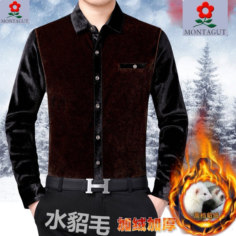 加厚保暖貂绒中年修身爸爸装正品