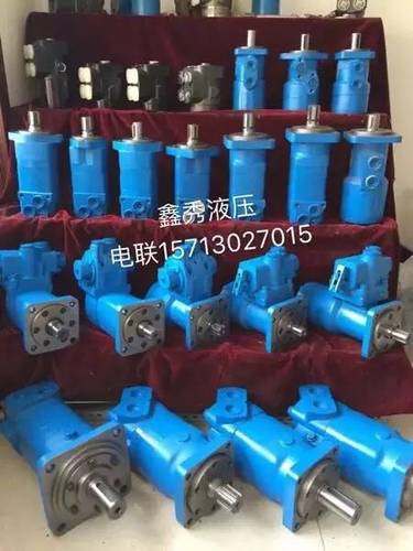 BM4系列低速大扭矩摆线液压马达245 310 390 490 630 800油马达
