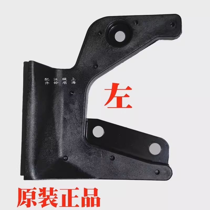 适用江铃全顺特顺前门垫片车门缓冲垫经典全顺前门衬垫特顺前门,汽车零部件/养护/美容/维保,其他,淘宝优惠券,粉丝福利购,淘宝优惠卷