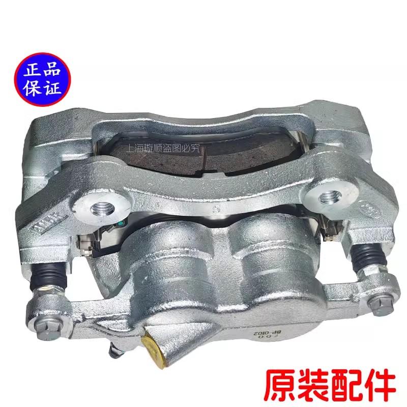 新世代全顺V348前刹车分泵制动卡