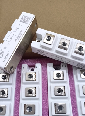 原装MMD60A 110A 130A160B整流管模块MACMIC宏微160S 200S 240S