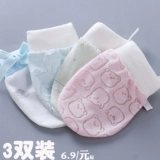 Детские удерживающие тепло хлопковые перчатки для новорожденных