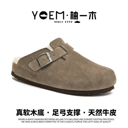 冬季羊毛加绒勃肯鞋软木底真牛皮