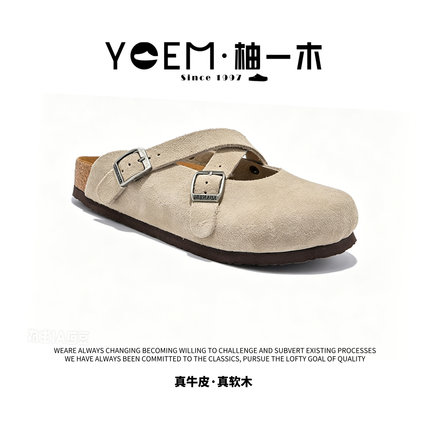 柚一木勃肯半拖软木玛丽珍包头交叉真皮翻毛懒人四季拖鞋凉鞋6619