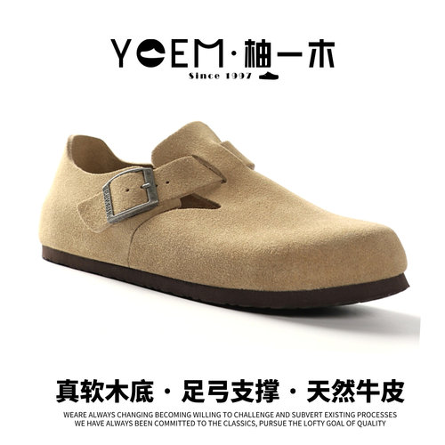 勃肯鞋真软木底足弓支撑天然牛皮