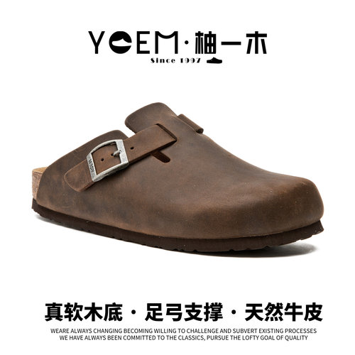 勃肯鞋软木底带足弓支撑头层牛皮