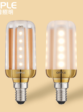 欧普照明LED灯泡家用玉米节能灯E14E27螺旋球泡超亮室内照明光源