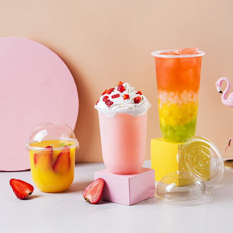 90/95口径胖胖杯网红u型一次性奶茶杯子塑料杯带盖脏脏果汁饮料杯