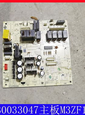 适用格力空调配件 30033047 主板 M3ZF1,GRJ3Z-A4 电路电脑控制板