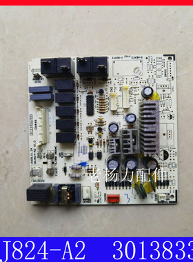 适用格/力柜机30138336电脑板内机主板M8243A GRJ824-A2电路板