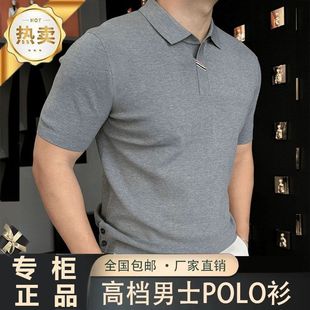 男士 纯色透气中青年上衣 源头工厂 薄款 夏季 短袖 正品 t恤POLO衫