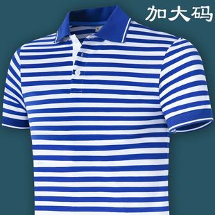 短袖 老年带领蓝白条纹海军衫 翻领海魂衫 T恤男士 加肥加大码 polo衫