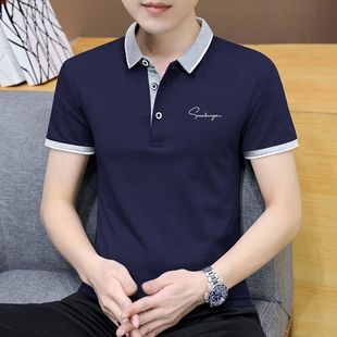 半袖 夏天男士 POLO衫 短袖 有领上衣服 t恤男翻领t恤男装
