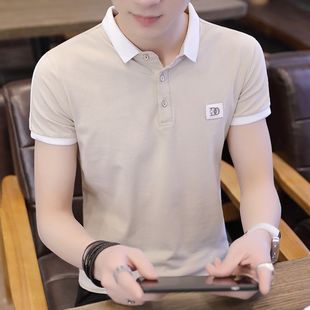 修身 短袖 T恤翻领polo衫 青年t恤衫 半袖 丝光棉夏季 男装 韩版 男士 汗衫