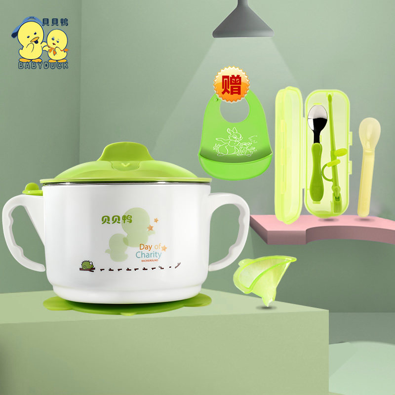 Babe duck tableware baby Stainless steel insulation boxes baby sucker Rice bowl With cover Water heat preservation Temperature sensing spoonin the Diapers/Care/Feeding/Push lathe , Cups/Tableware/Grind/Attachment , Children's tableware  category - from Buy2taobao.com to provide professional Taobao agent buy service