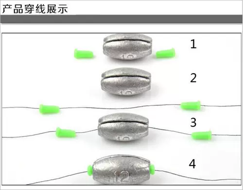 [Taobao] Подвеска японского стиля открывает сердце быстрого рыболовного плота плот плот Рыба