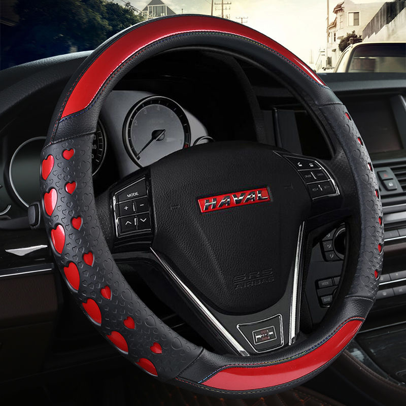 长城哈弗运动版四季把套