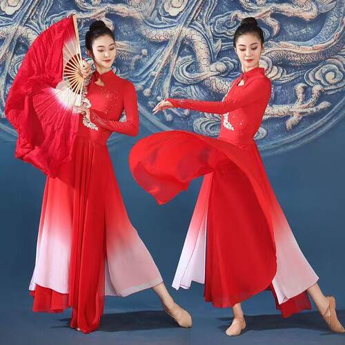 开场舞演出服五星红旗舞蹈裙高先玉同款歌伴舞服现代舞服装新款