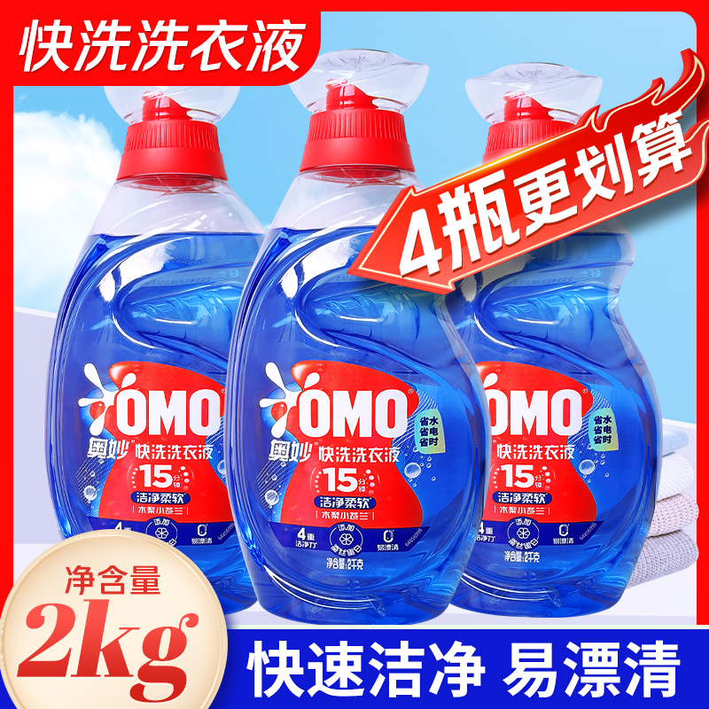 1.2kg*1ƿ 15ӿϴϴҺ2kgྻСؿϴϴϴҺ1.2ǧ91.5Ԫ5(18.3Ԫ/)