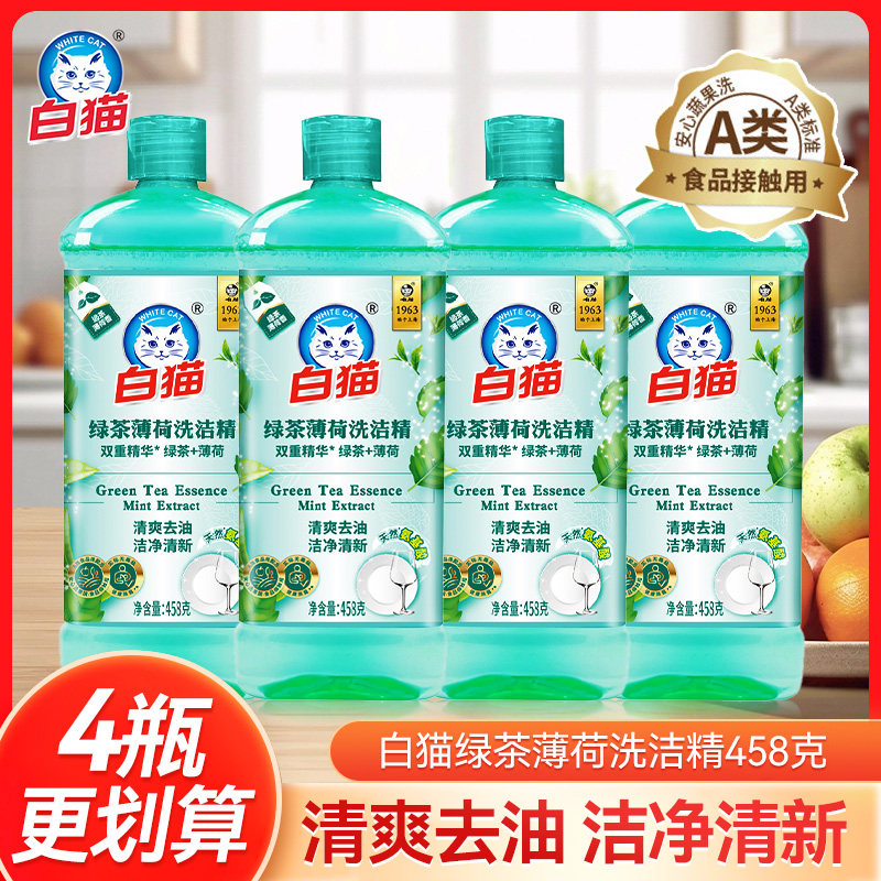 ��è ϴ�ྫ �̲象�� 458�� ���ù���ϴ�� ��ˬȥ�� �׳�ϴ 4.59Ԫ
