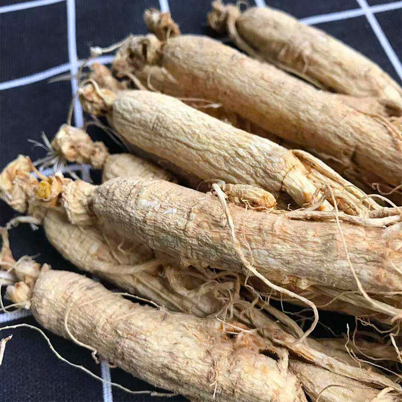 【精选500g】8年人参长白山野山参野生干货泡酒专用生晒参人叁