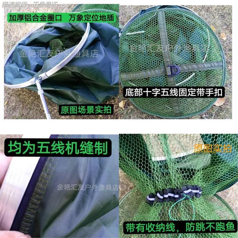 手工编织鱼护野钓小眼胶丝装鱼网