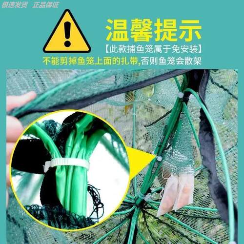 折叠虾笼抓鱼网黄鳝渔龙捕虾网