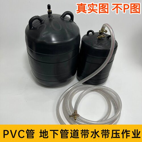 橡胶充气球塞阻水气囊闭水闭气