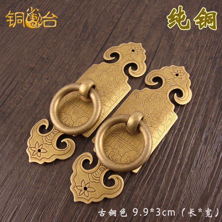铜雀台 纯铜拉手直条小拉手 双开柜门立式复古拉手中式仿古五金家