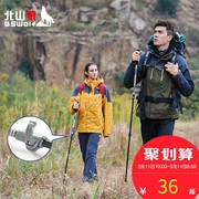 Off-road 拄 hand stick nữ nhẹ leo núi mía đa năng trekking cực tự vệ ngoài trời cũ bằng sợi carbon - Gậy / gậy