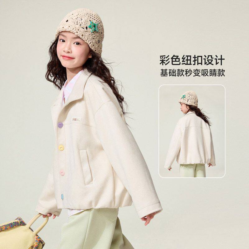 媛媛公主女童外套2026春季新品儿童中大童时尚糖果扣上衣外套童装