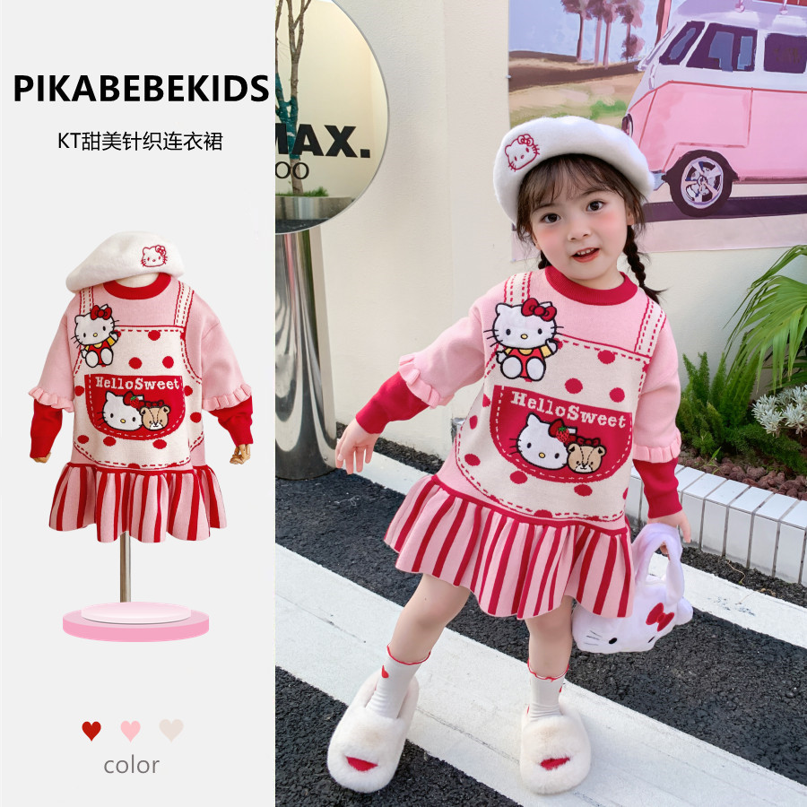 女童秋冬洋气针织毛衣裙