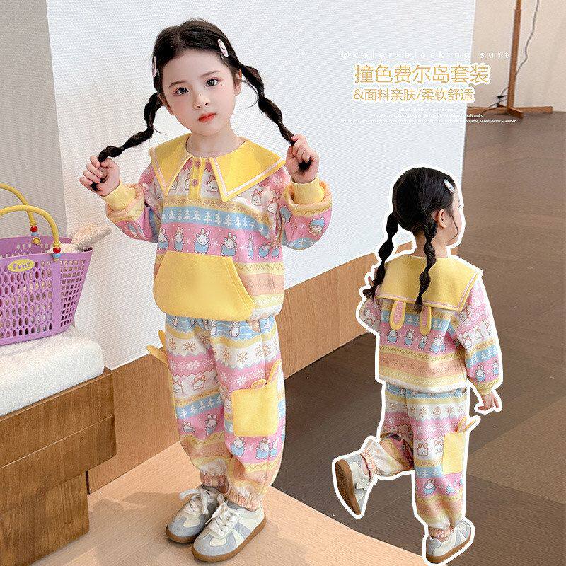 女童套装春秋2026新款儿童春季洋气休闲运动女宝宝时髦春装两件套