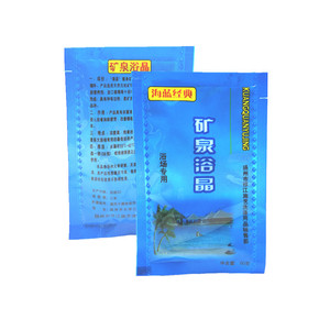 新品海蓝经典矿泉浴晶浴精浴盐海盐净化水质变蓝色浴池游泳池专用