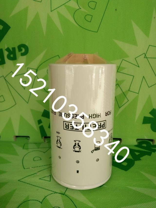 博伊曼牌濾芯適用挖掘機PC210-8 240-8機油濾清器  柴油濾芯在類目 五金/工具, 機械五金, 其他機械五金（新）中 - 來自Buy2taobao.com提供專業的淘寶代購服務