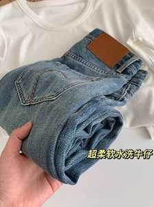 高腰弹力哈伦牛仔裤女2024夏季薄款大码胖妹妹显瘦复古卷边阔腿裤