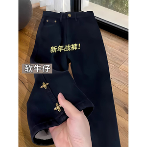 黑色直筒牛仔裤女秋冬新款大码胖妹妹mm梨形身材显瘦弹力烟管裤子