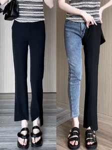 梨形身材夏季薄款小个子休闲西装裤女大码胖mm高腰显瘦开叉九分裤