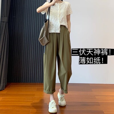 夏薄款柔速干天丝直筒休闲裤